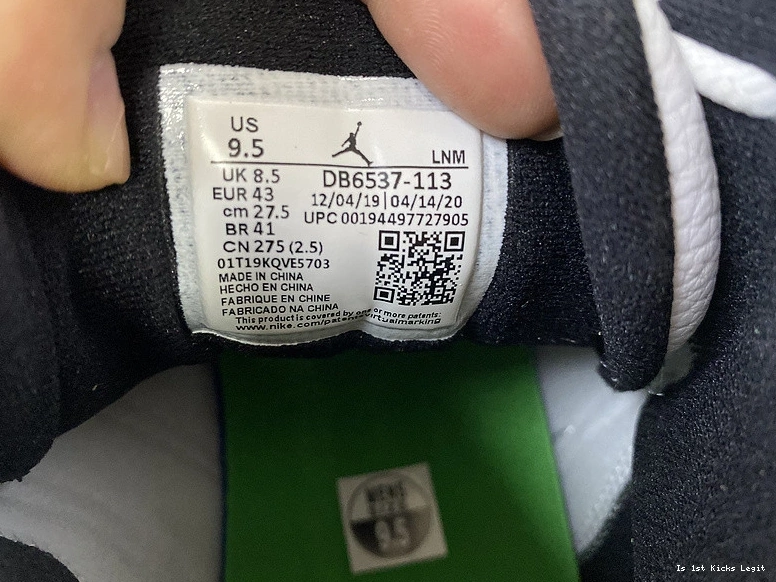  Jordan Air  DB6537-113 13 0216